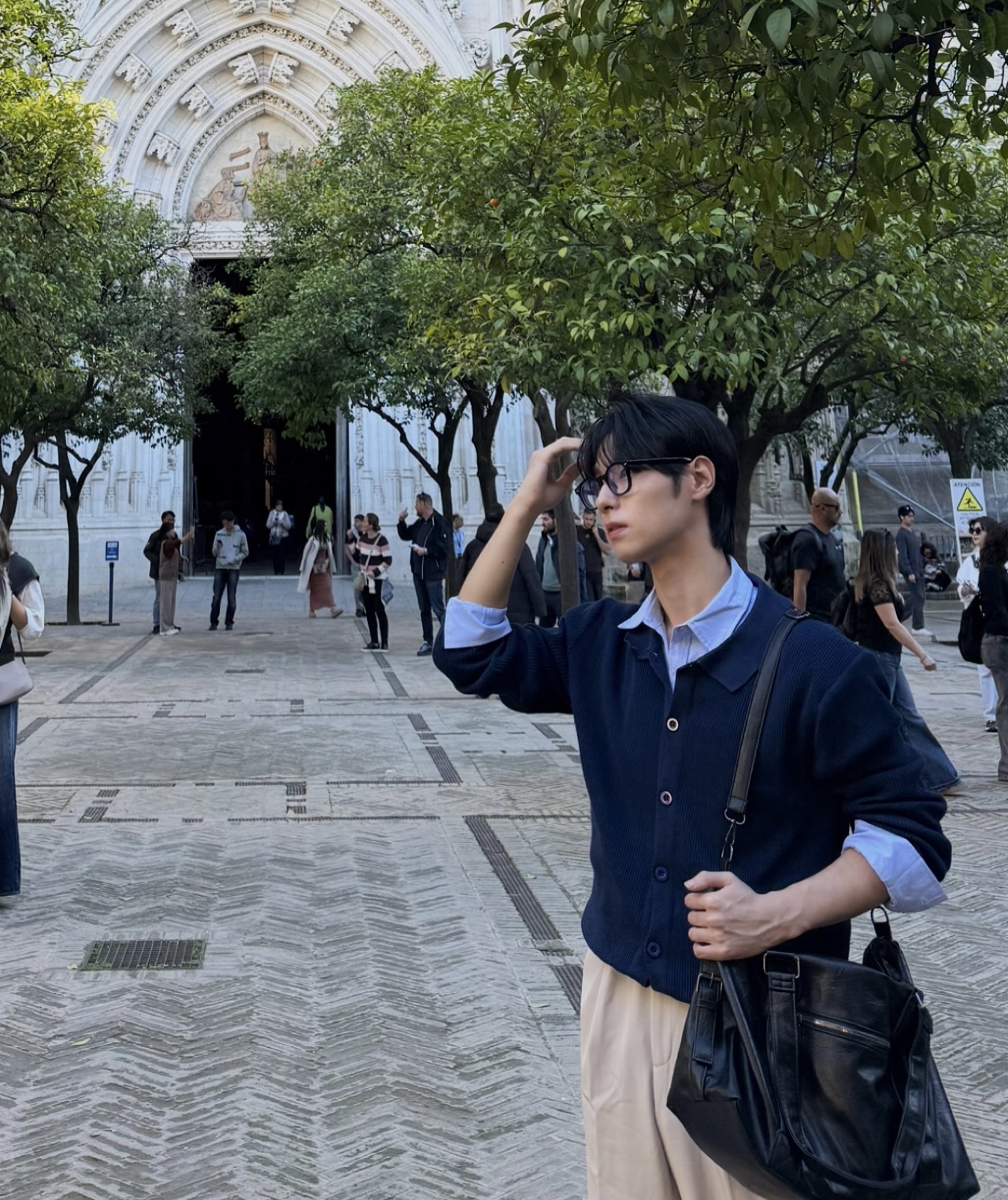 현빉