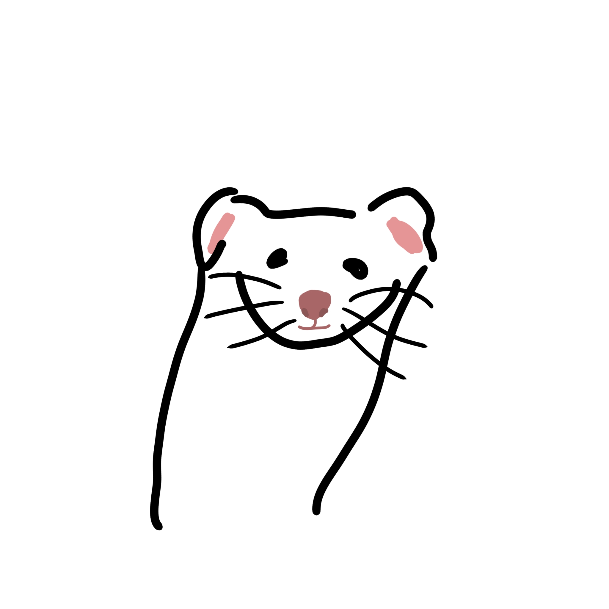 애민 aemine