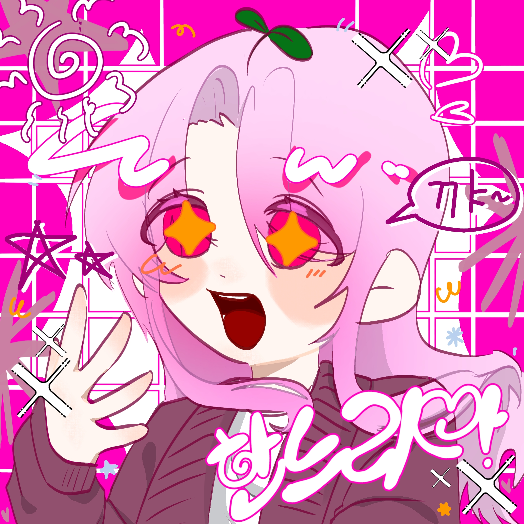 한느리아