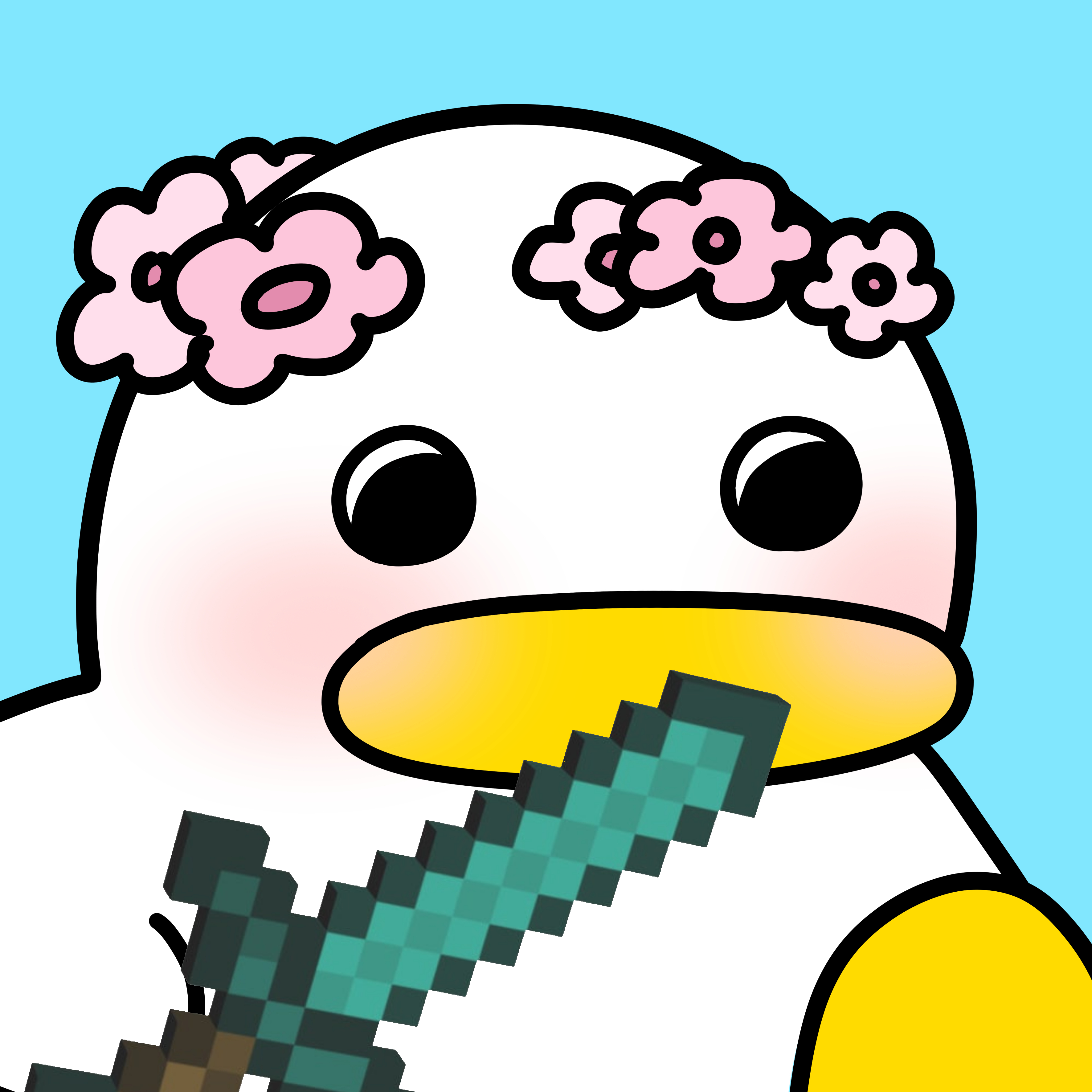 베 츄