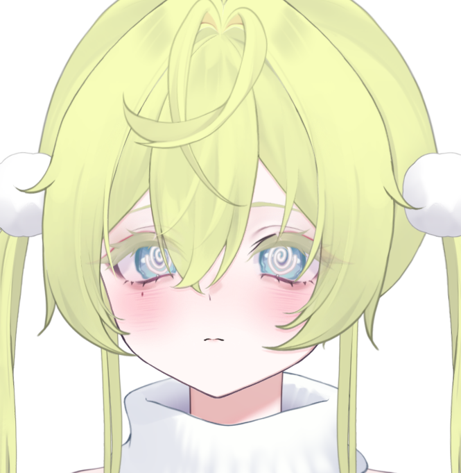 고미우