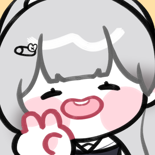나 나무