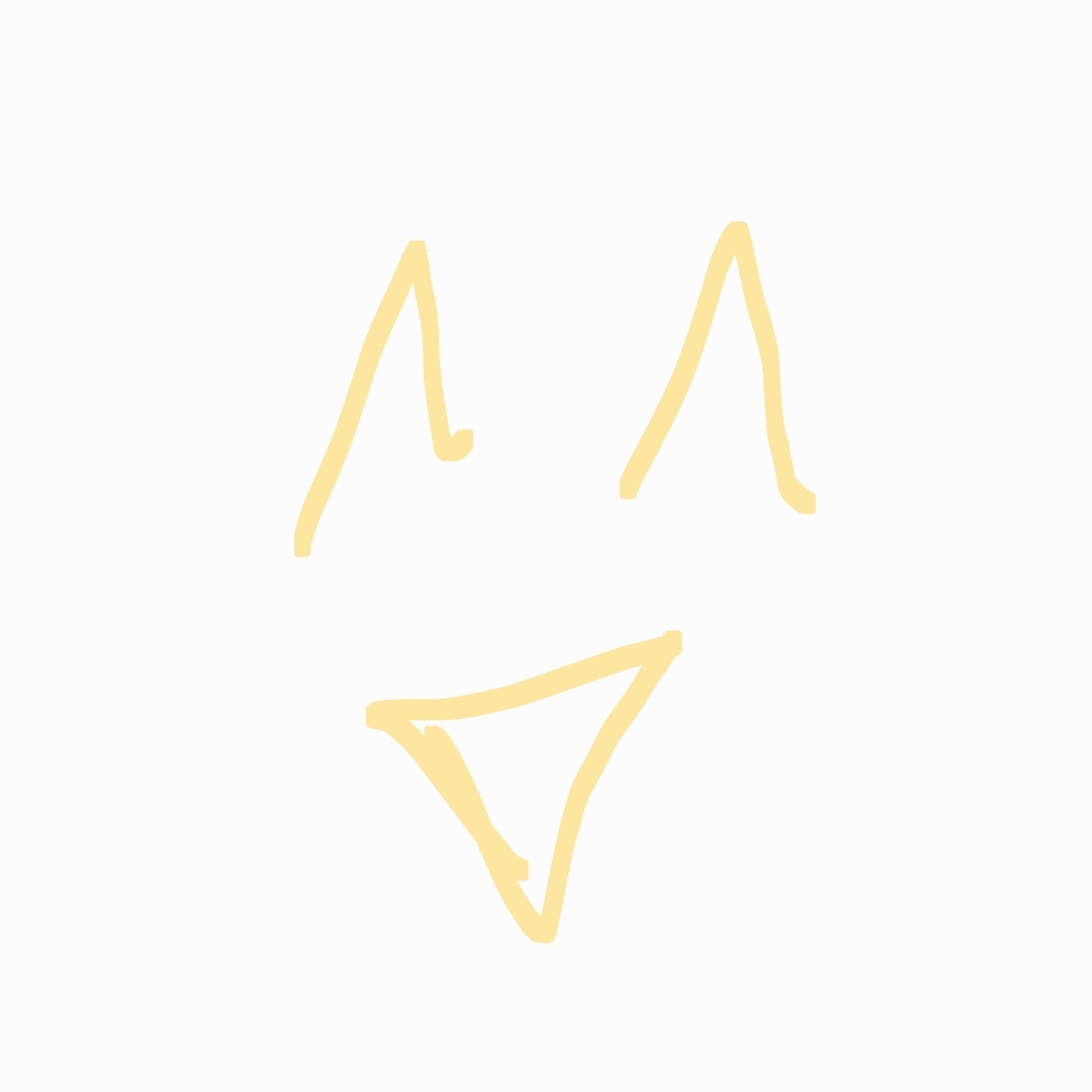 레버츄