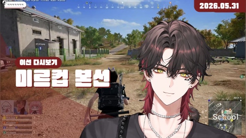 ✿ 개꼴박