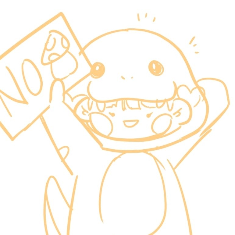 곰팜미