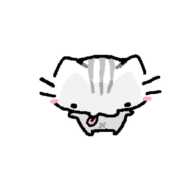 에리2
