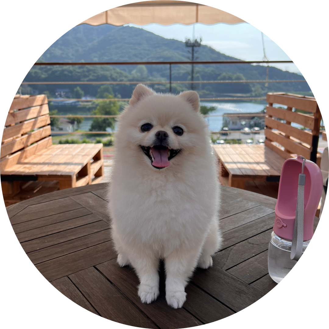 연댕멍