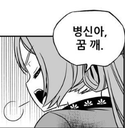 AYa1024