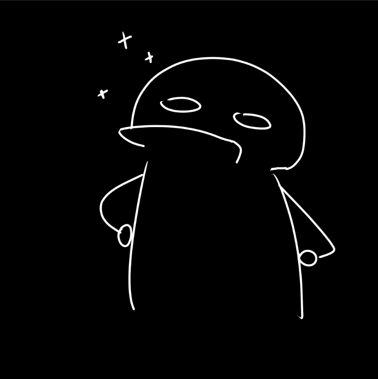 기 에
