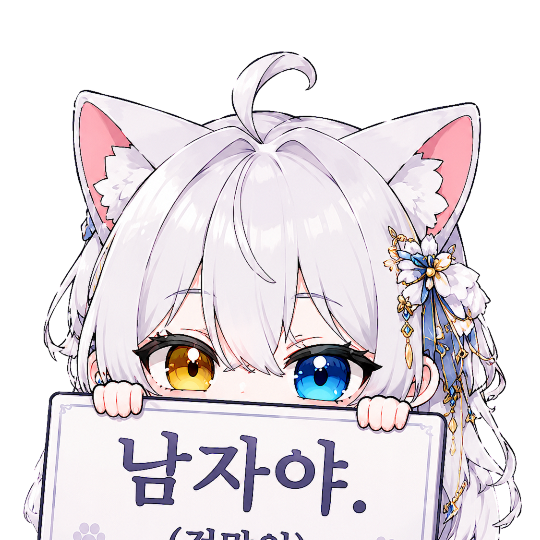 릴테이프