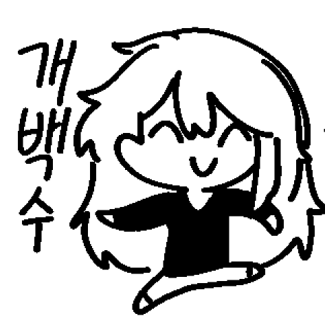 핀 입니다