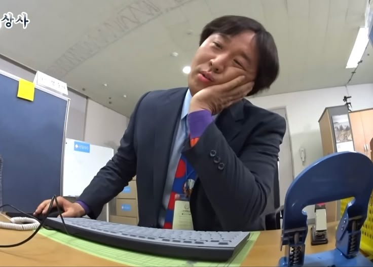 강복아