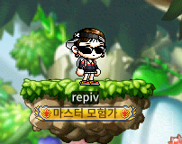 repiv1