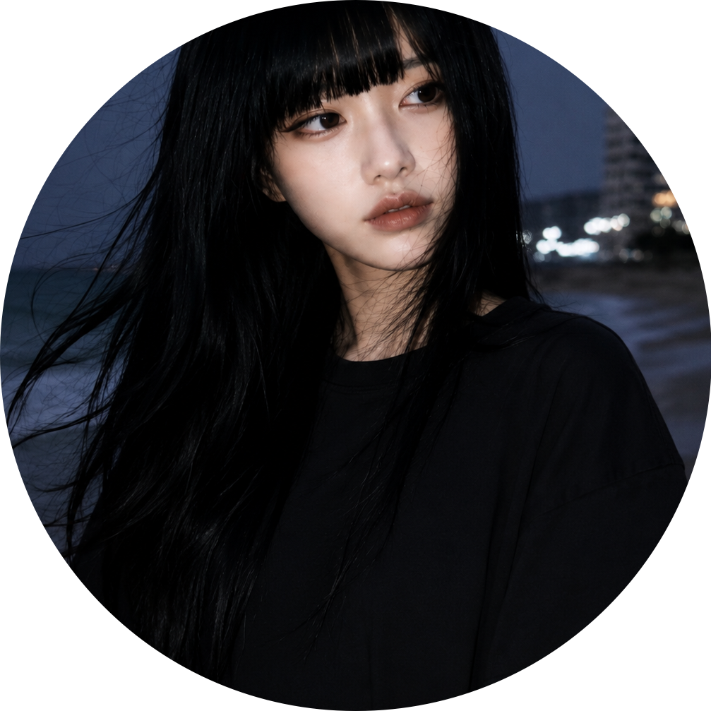 따옴