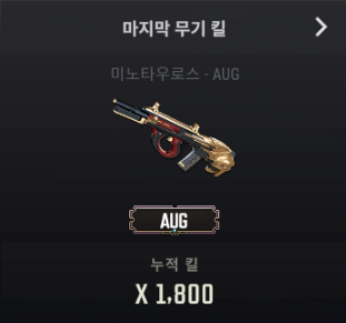 도현11입니다