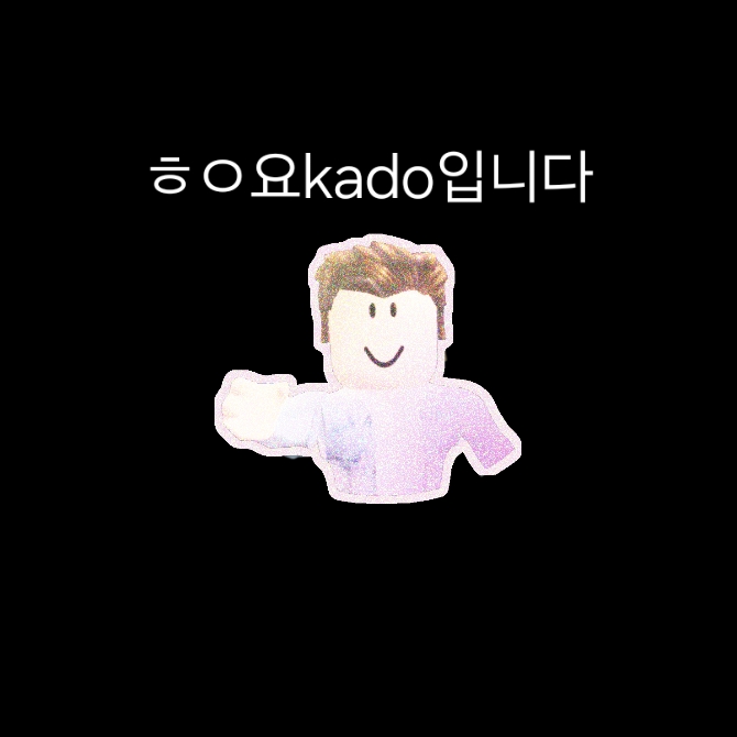 케제케다