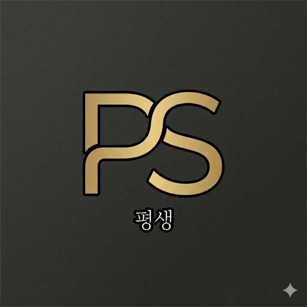평생tv