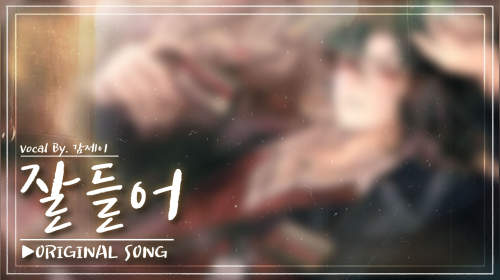 ❌신버츄얼 공개❌복귀방송