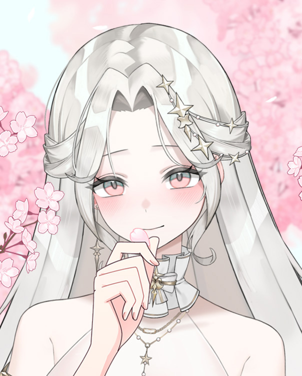 세린 SERYN