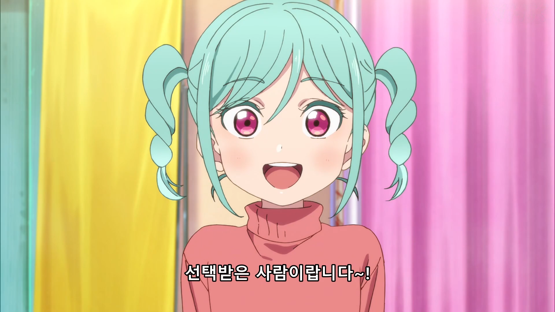 잘못태어나다1