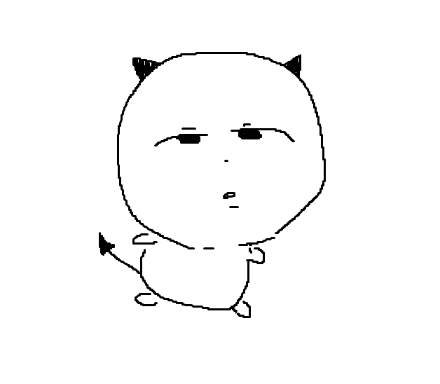빈 빈