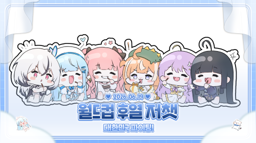 수다 떨어요ㅛㅛㅛㅛㅛㅛㅛ
