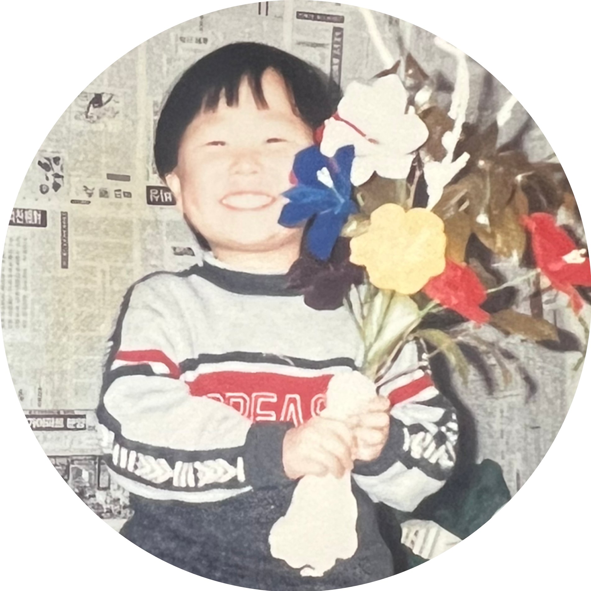 hanseungjae