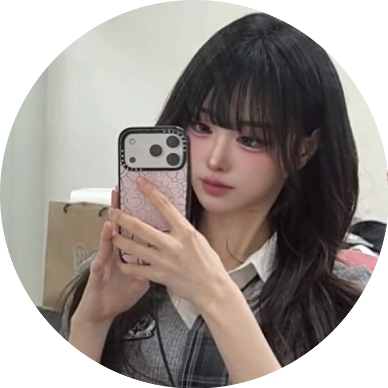 하린핑이당