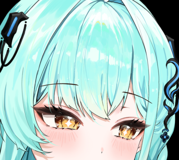 아토아