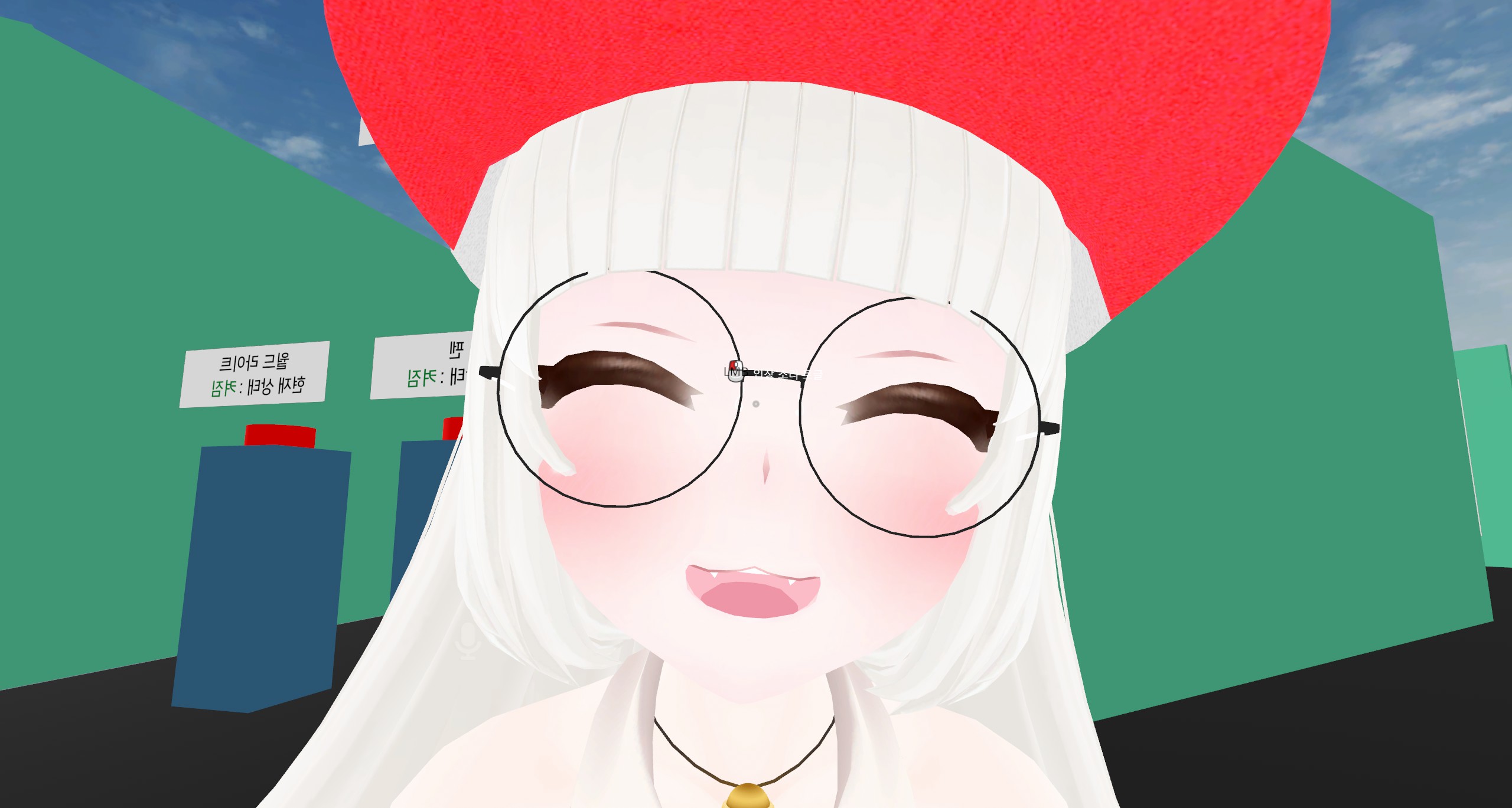 우리동네 개백수