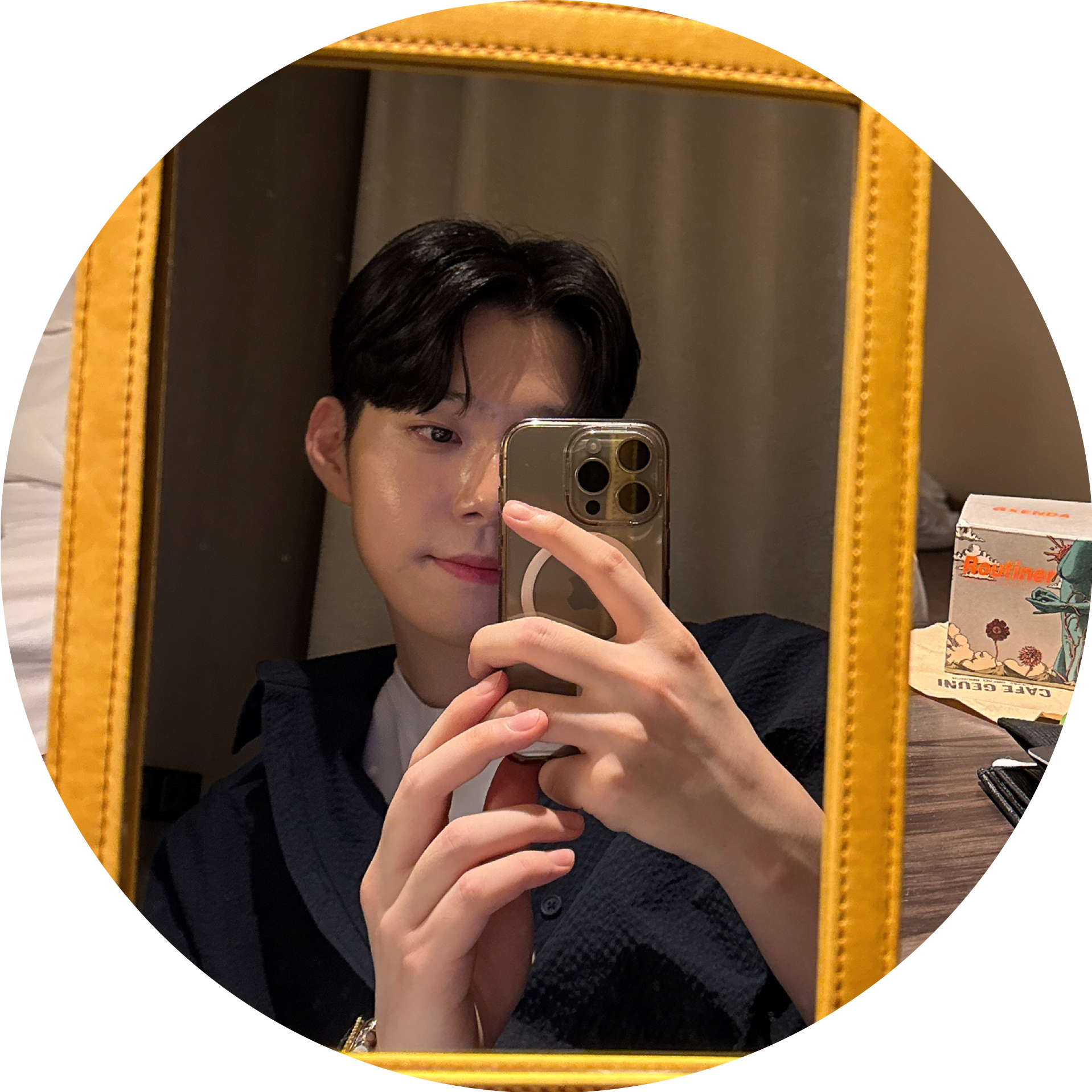 댕우주