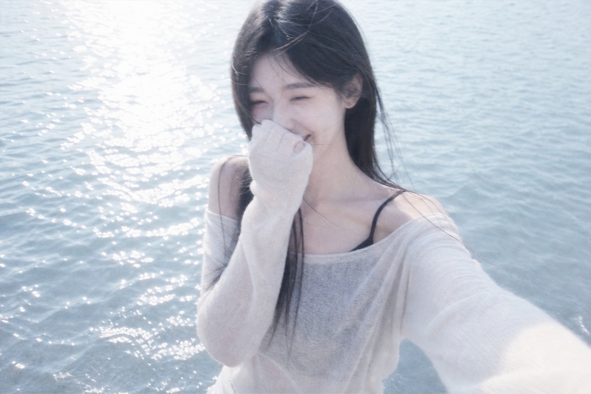 잇쭈