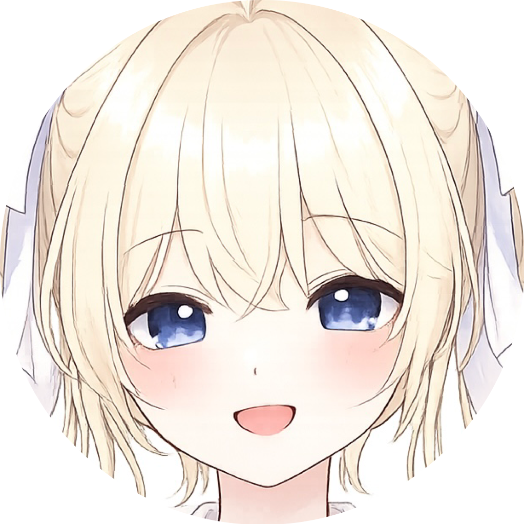 버소녀