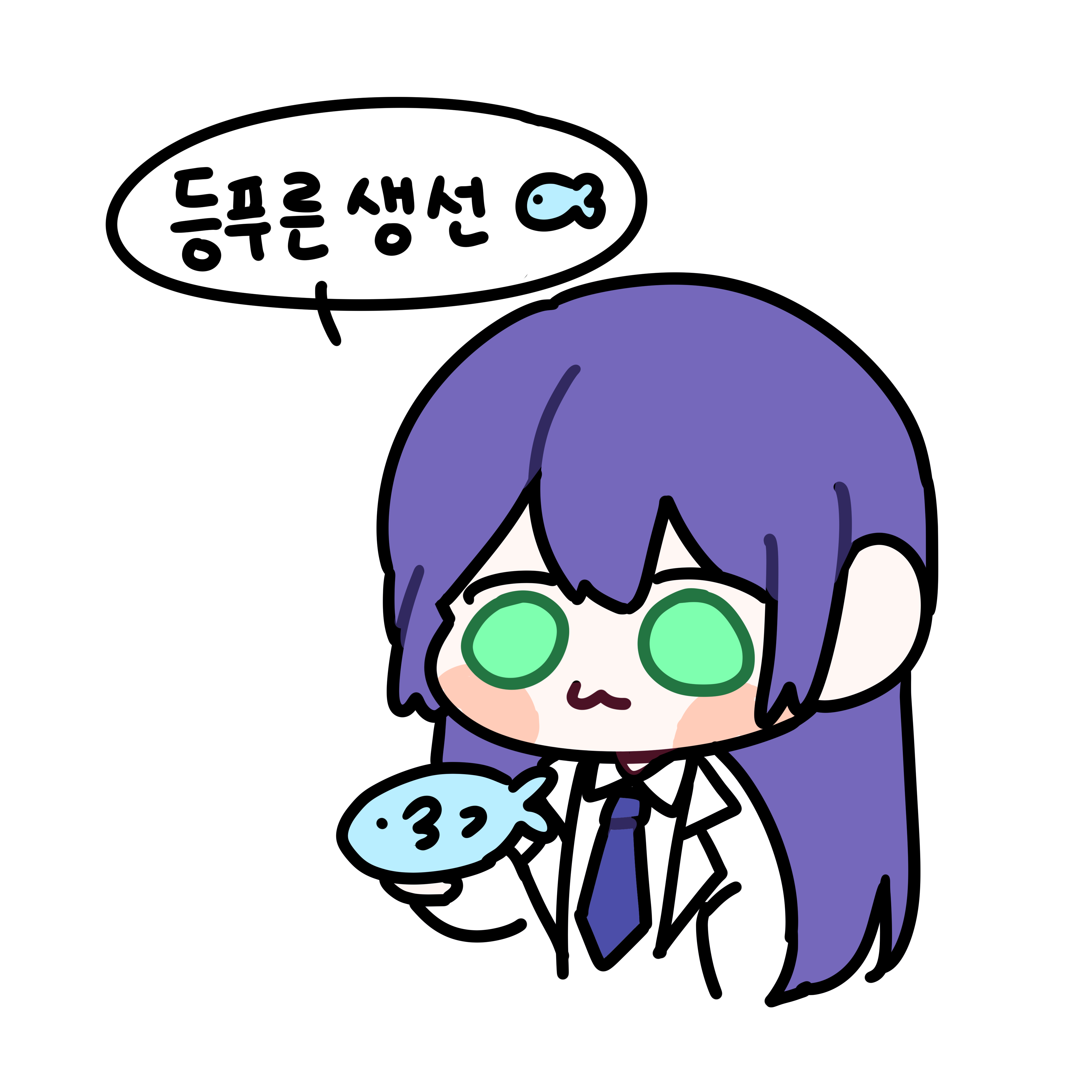 고든어
