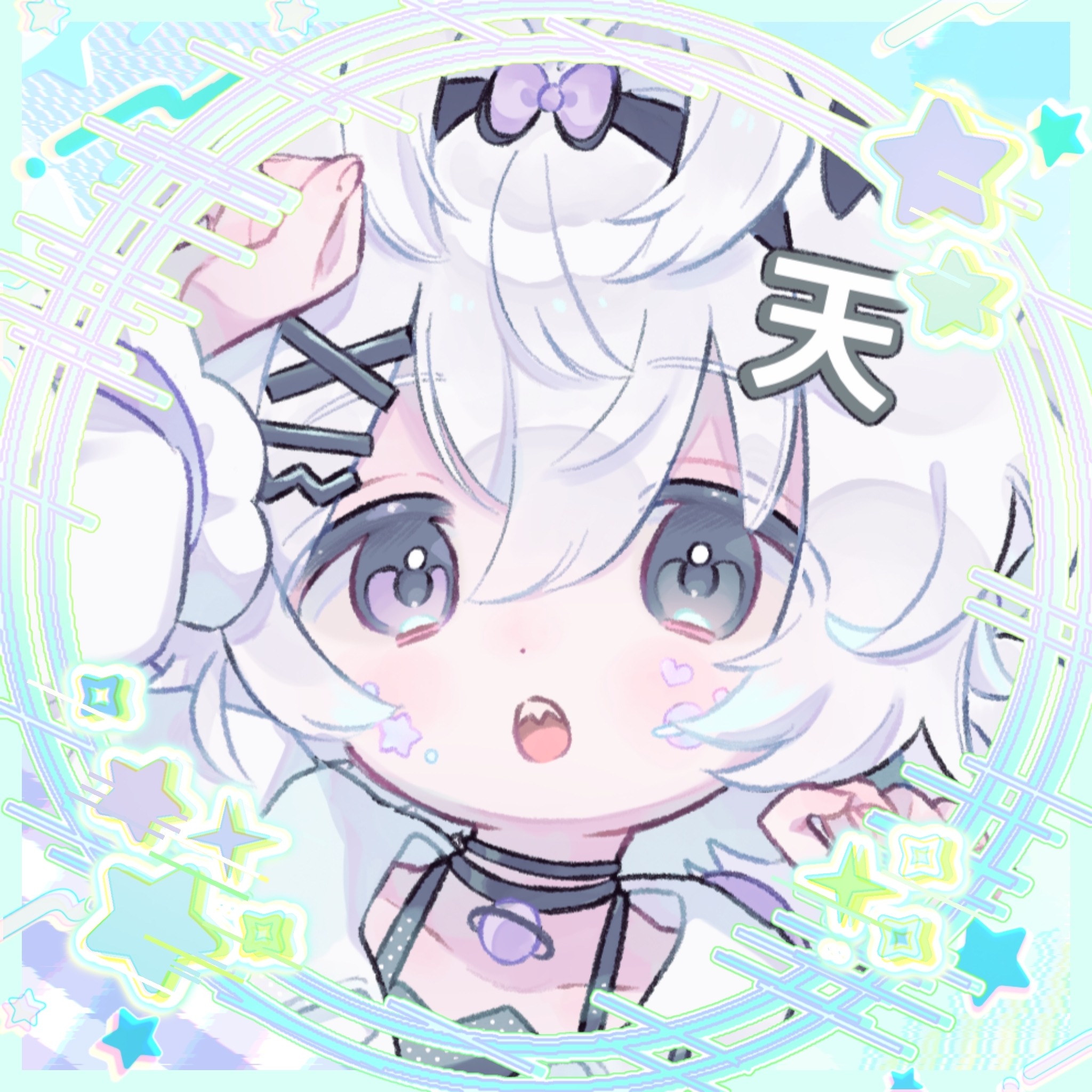 이명우