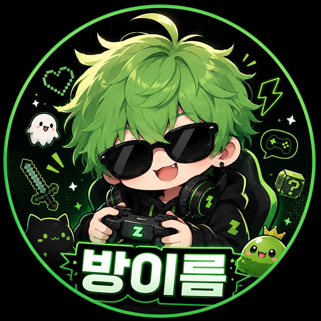 BangName
