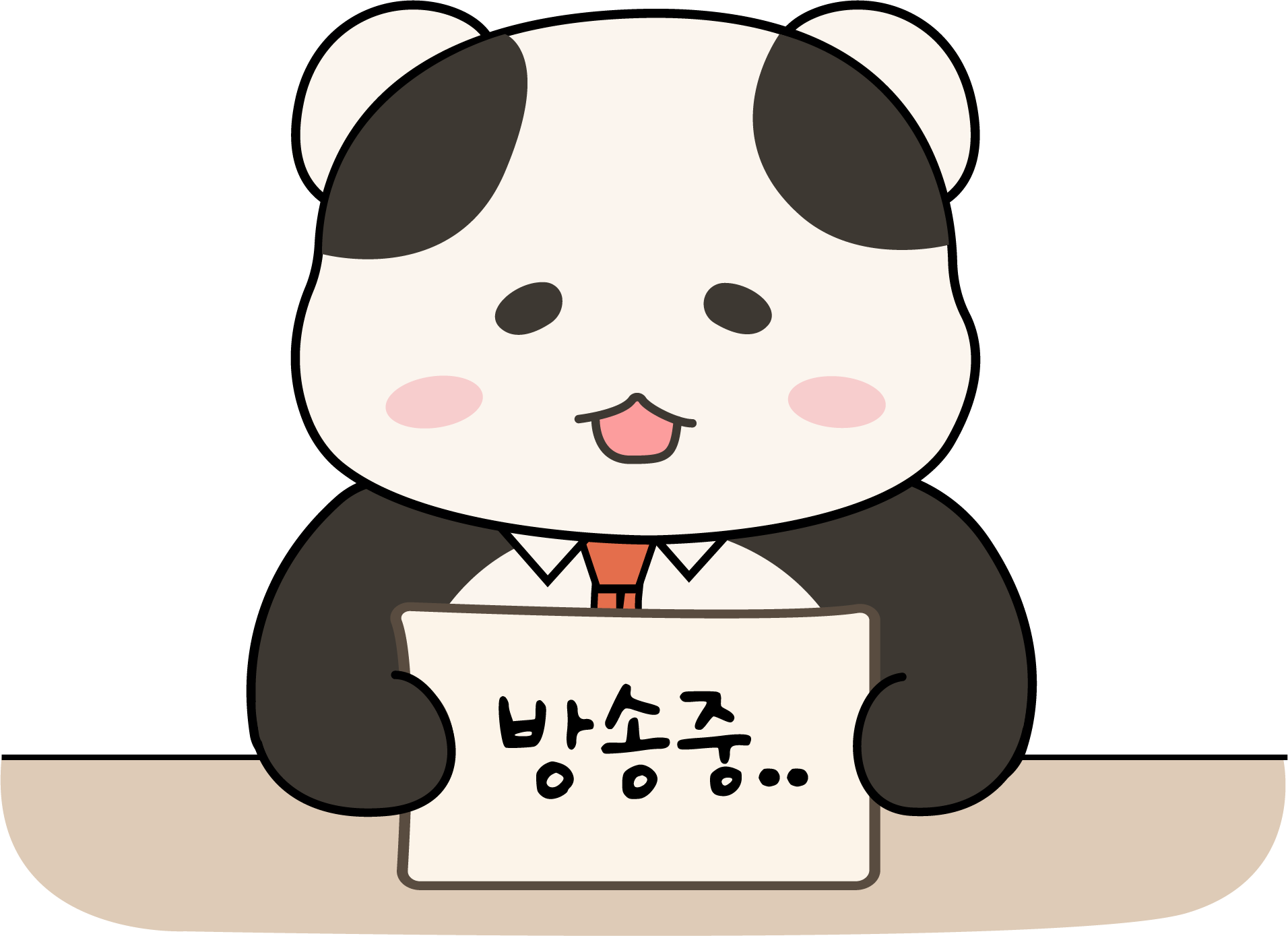 판판다Pg