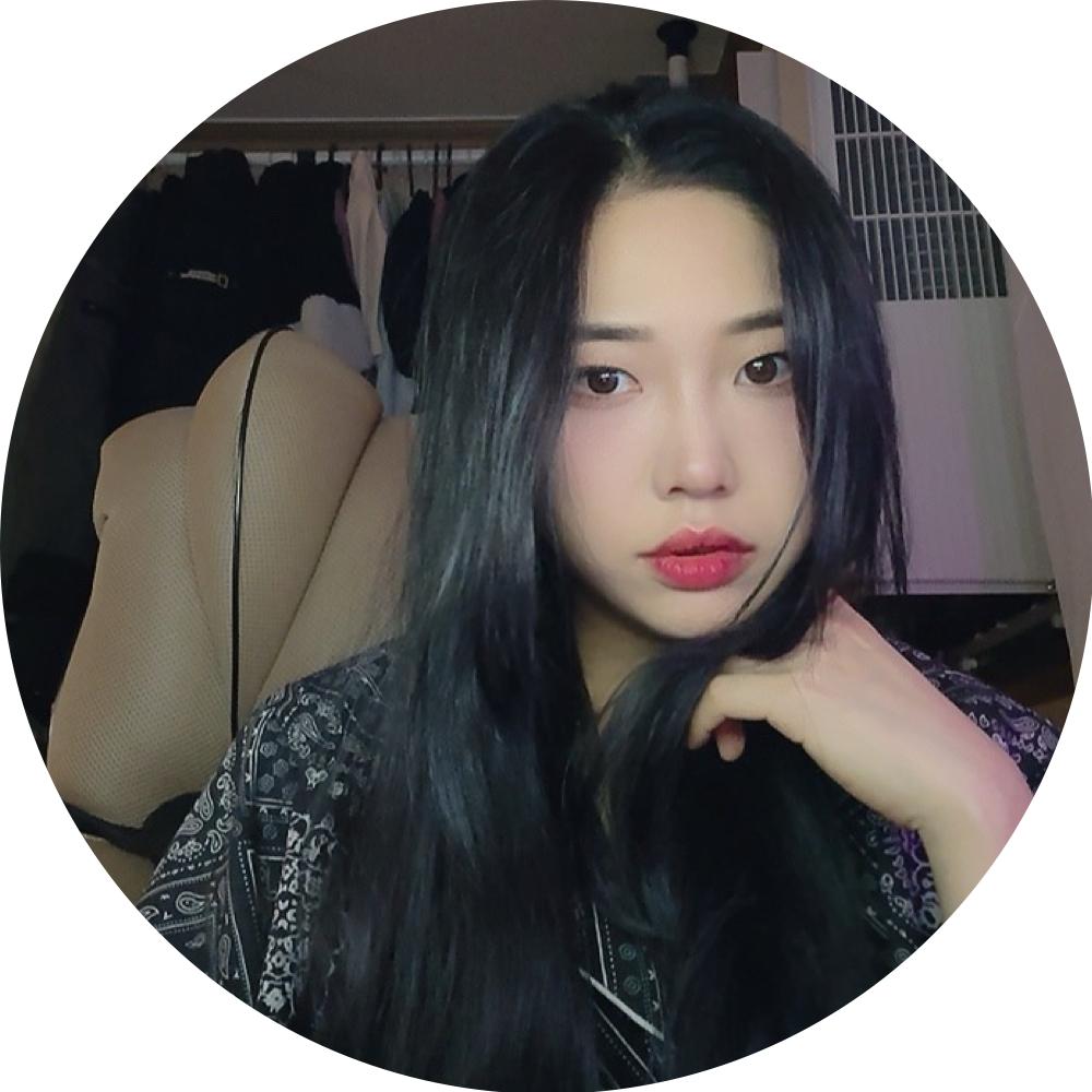 아냠아냠
