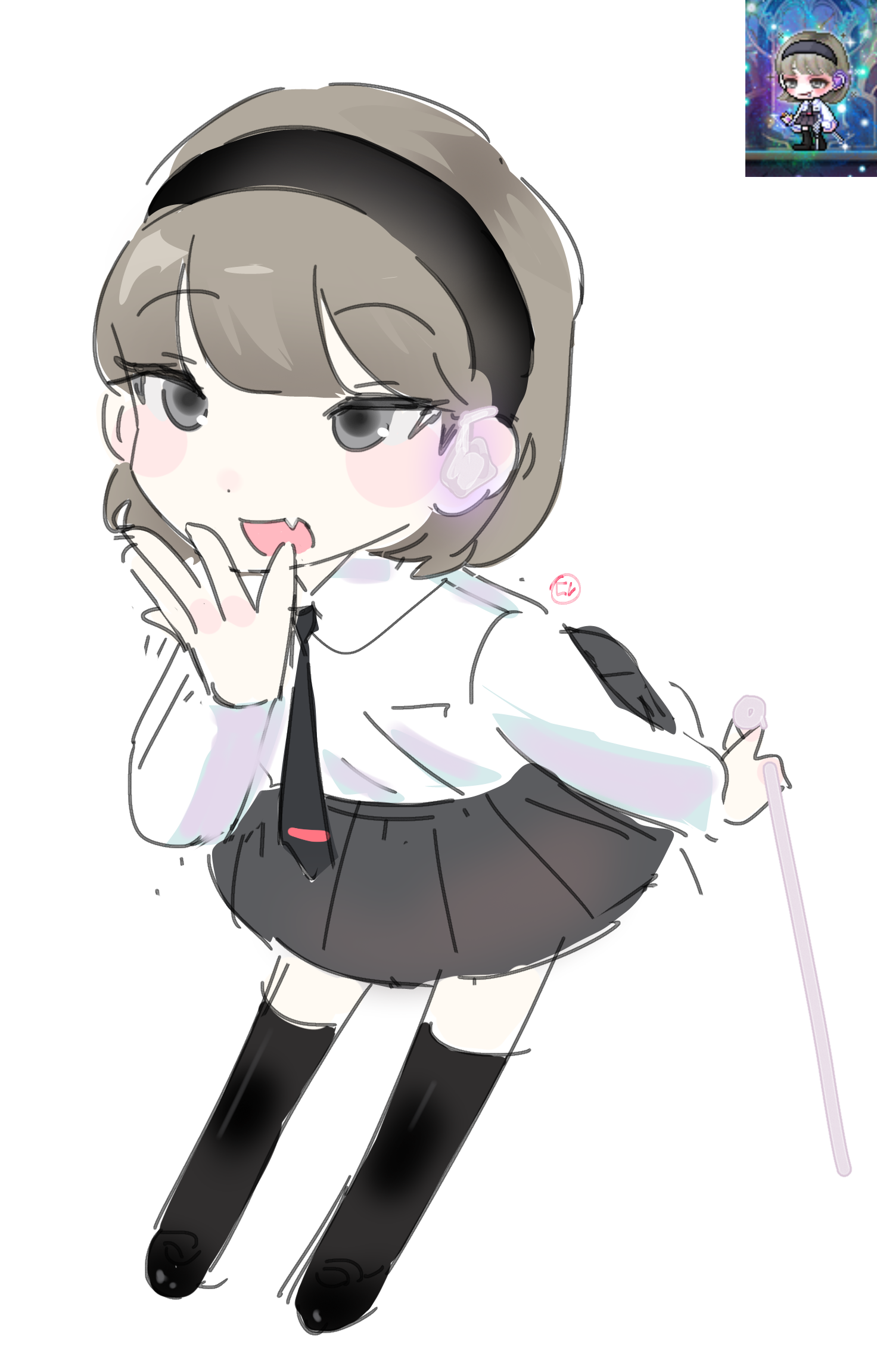 칠칠맞은녀석
