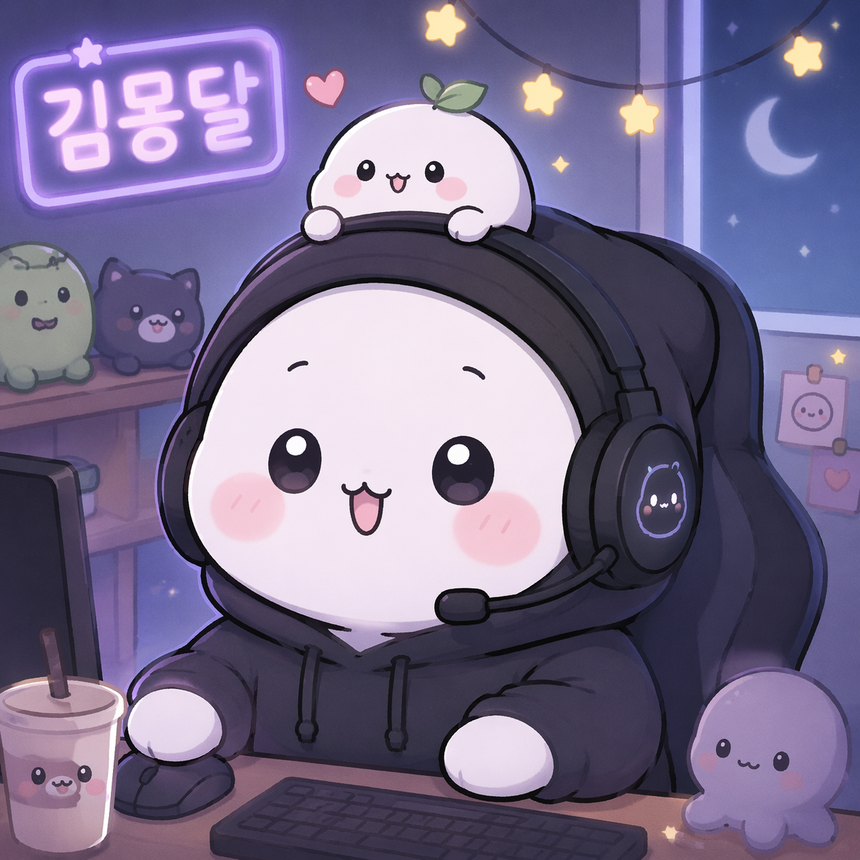 김몽달