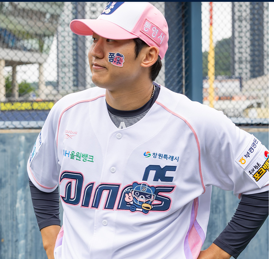 산타nc
