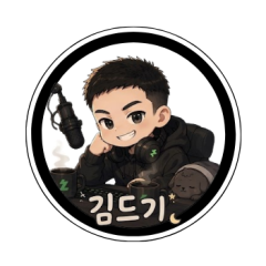 프로필 이미지
