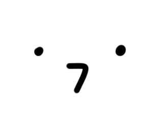 김새얀