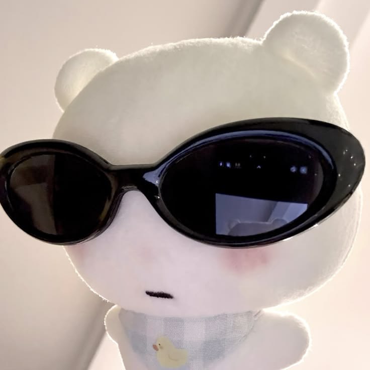 한 초
