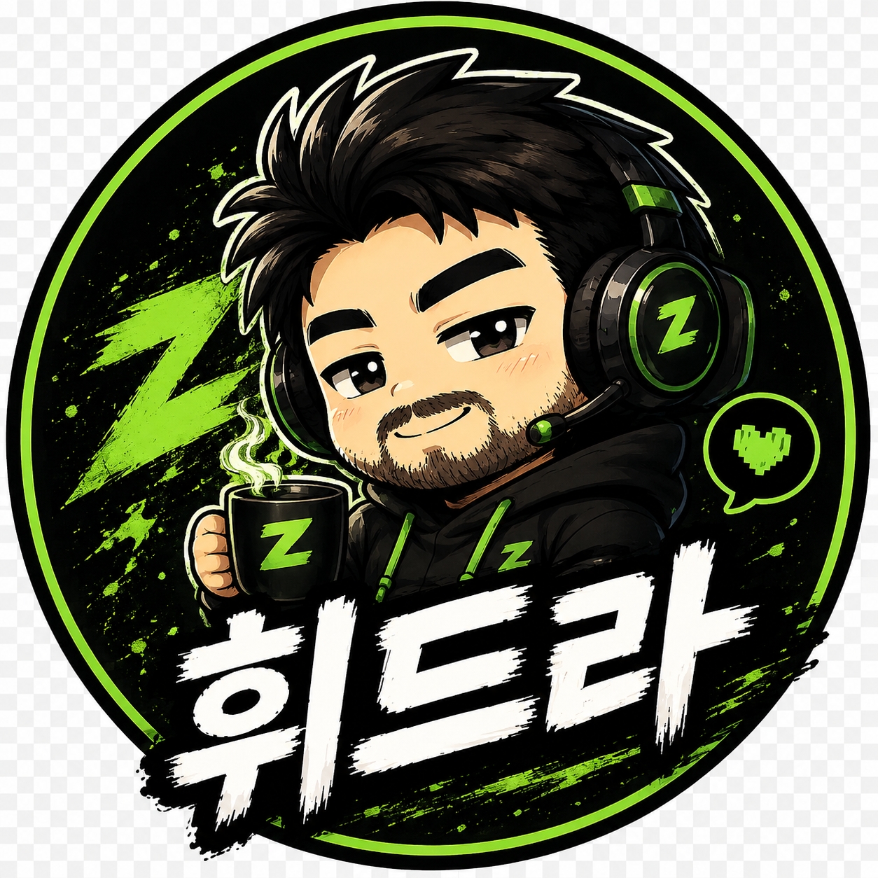 휘드라