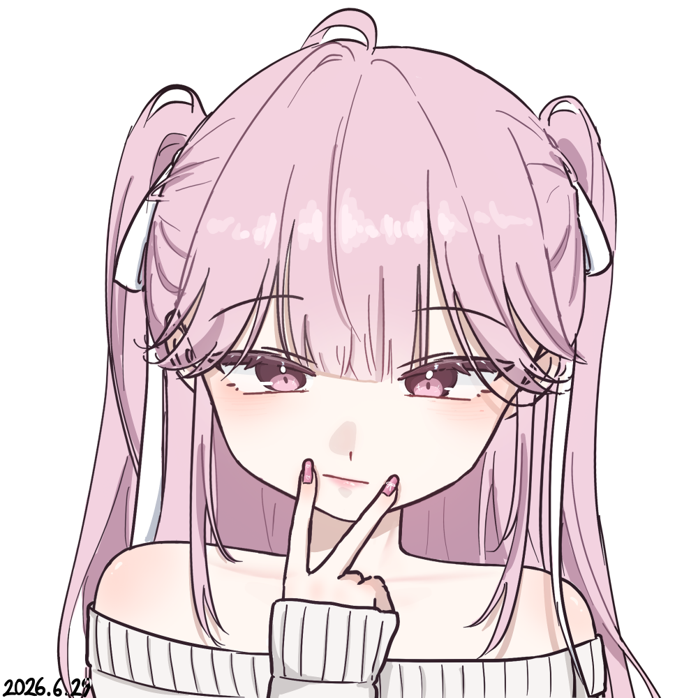 연하영