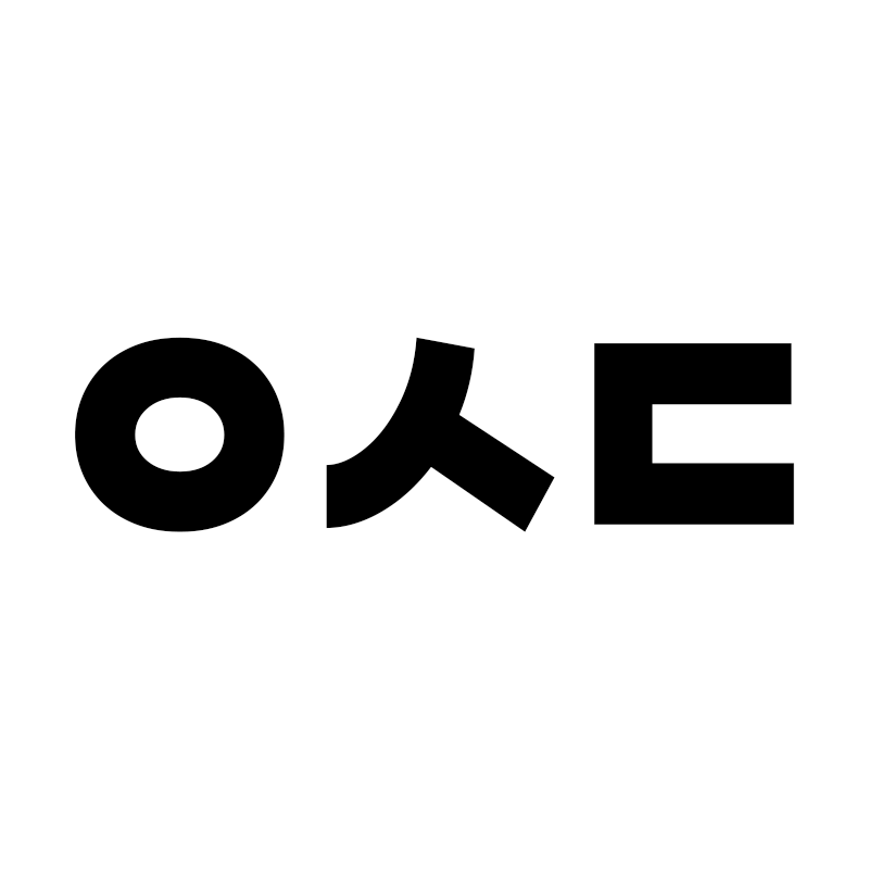 오생덕