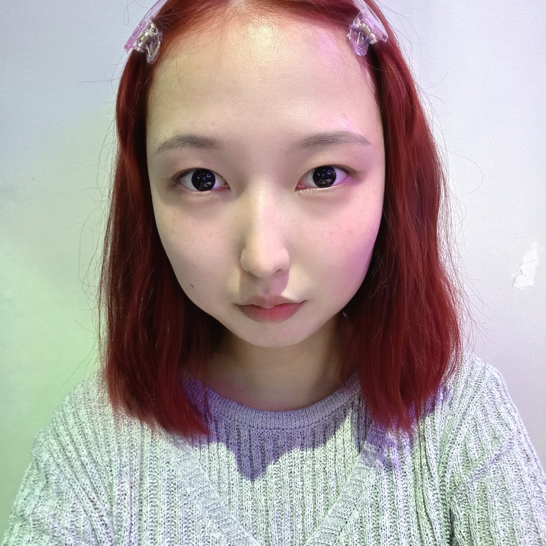 츄르냐 비닝