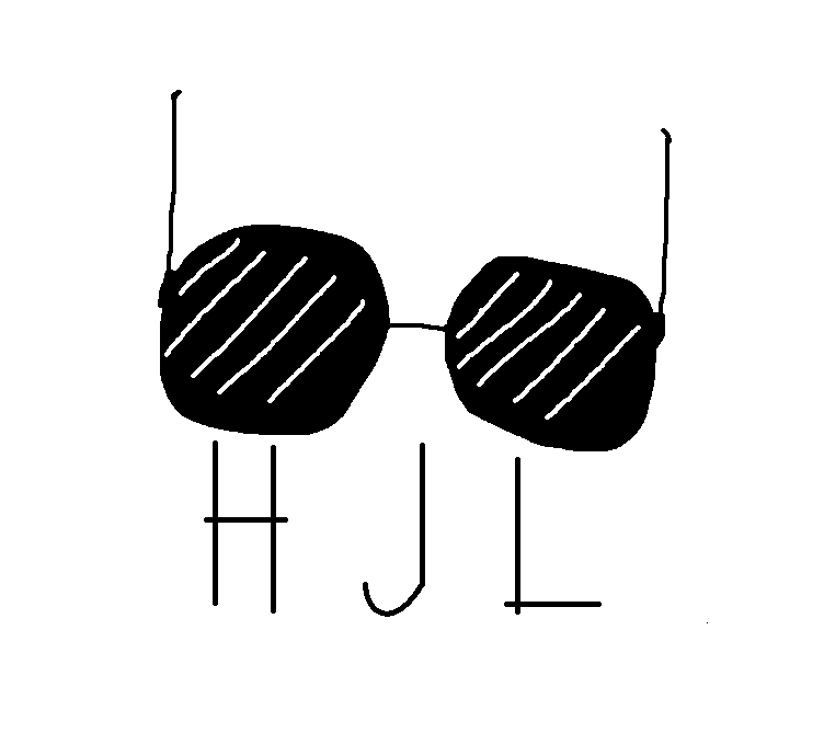 협재이