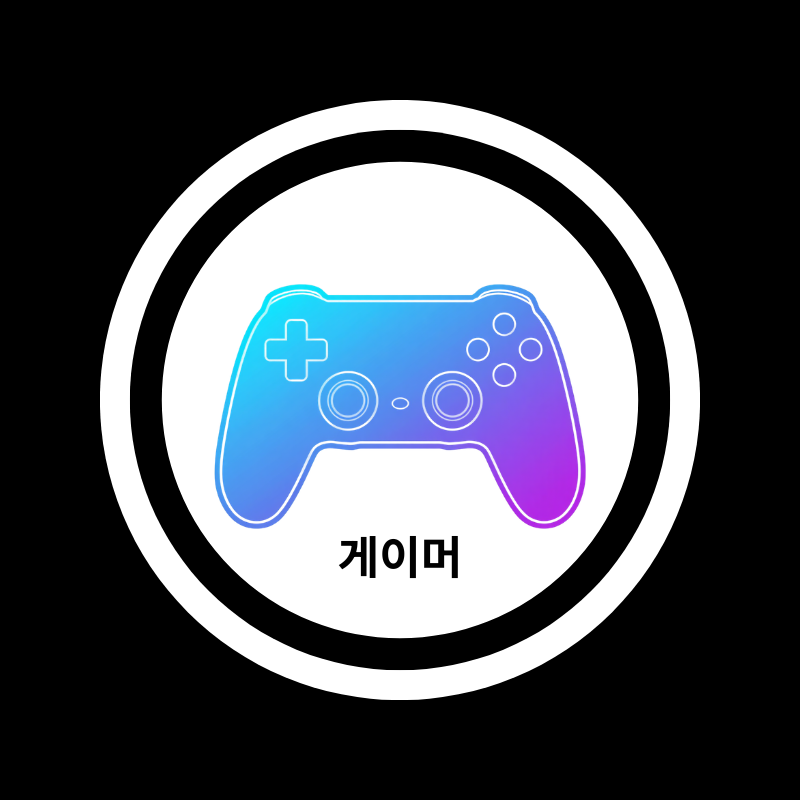 플레이로그